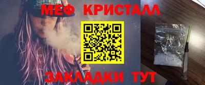не бодяженный Комсомольск-на-Амуре