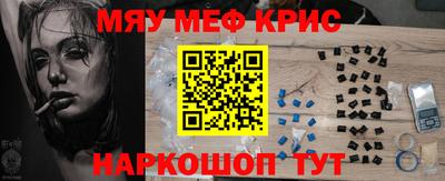 хмурый Краснокаменск