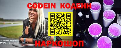 не бодяженный Комсомольск-на-Амуре