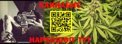 соль ск Конаково
