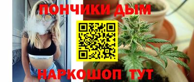хмурый Краснокаменск