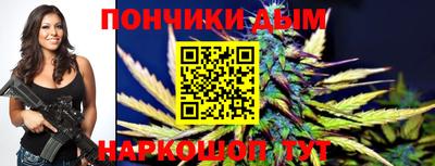кокаин премиум Краснодар