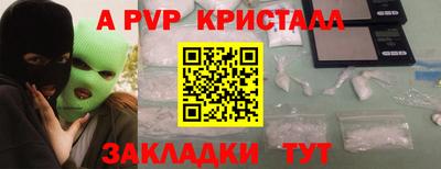ПСИЛОЦИБИНОВЫЕ ГРИБЫ Коммунар