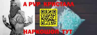 не бодяженный Комсомольск-на-Амуре
