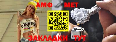 не бодяженный Комсомольск-на-Амуре