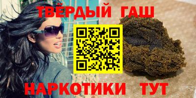 хмурый Краснокаменск